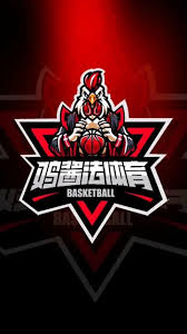 九游会入口官网